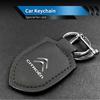 Shield Shape Car  Keychain Metal Emblem Key Ring For Citroen C4 C3 C5 C1 C3 Berlingo Celysee Cactus Picasso Aircross Saxo Grand