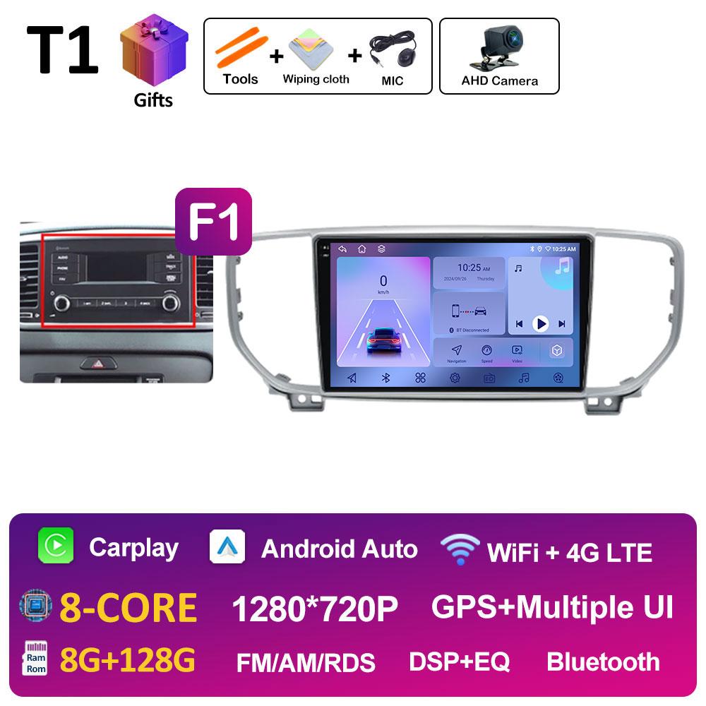 Интеллектуальная система DSP Стерео Для KIA Sportage 4 QL 2019 2020 2021 Мультимедийный плеер Навигация GPS Вентилятор охлаждения WIFI Автоинструменты