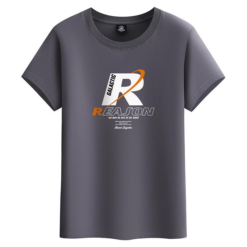 QICED Summer Short-sleeved T-shirt Men's O-neck Trend Bottom Shirt