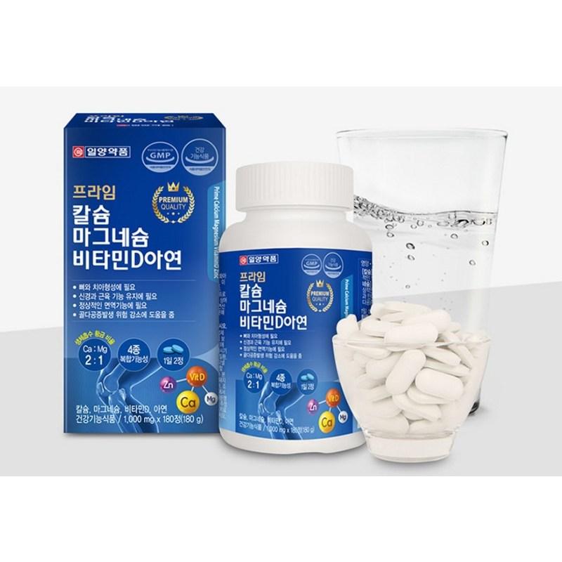 Ilyang Pharmaceutical Prime Кальций Магний Витамин D Цинк, 180 таблеток, 2 шт.