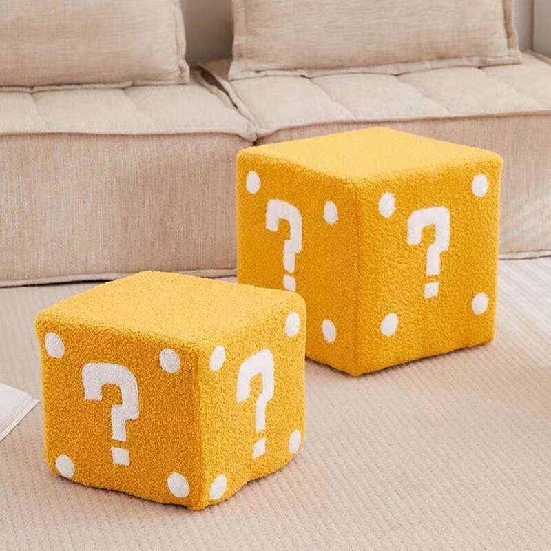 Versatile Dice Cube Ottoman Stool