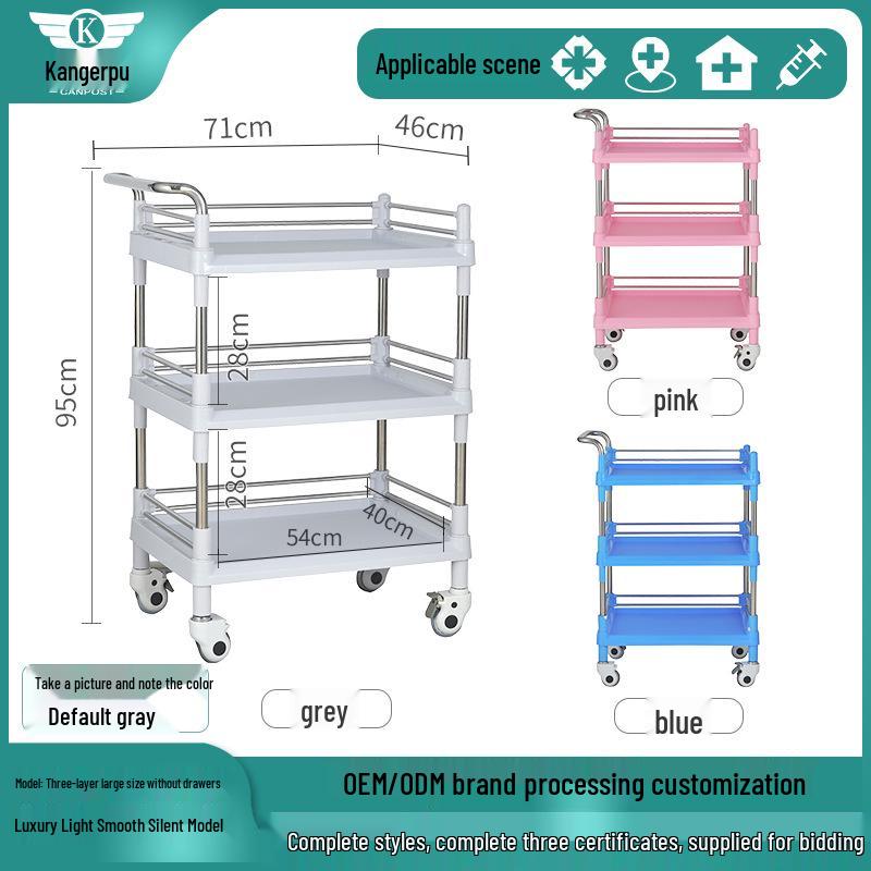 Медицинская тележка из нержавеющей стали: Маленькая тележка для хирургических инструментов и медсестринский столик