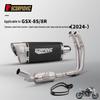 Выхлопная система из нержавеющей стали для GSX8S/8R 2024: Полная модификация хвостового коллектора M11