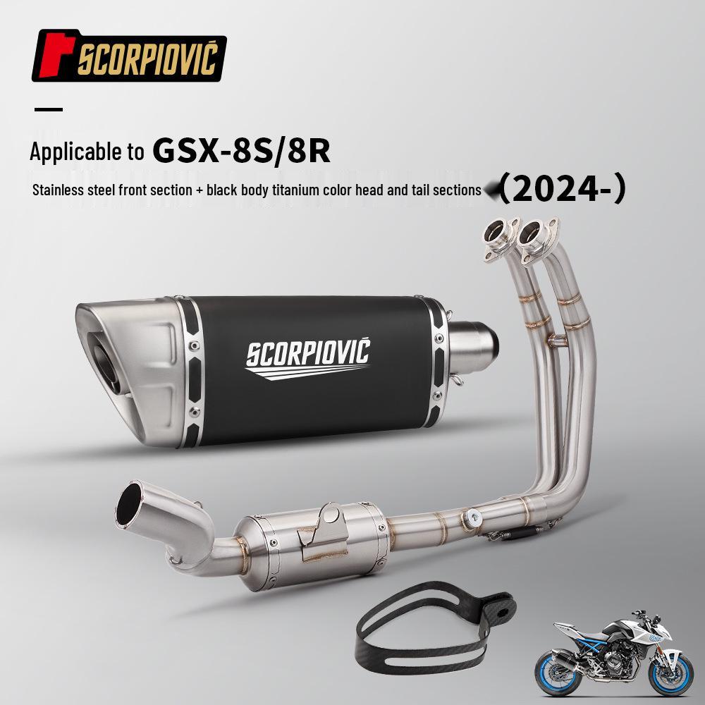 Выхлопная система из нержавеющей стали для GSX8S/8R 2024: Полная модификация хвостового коллектора M11