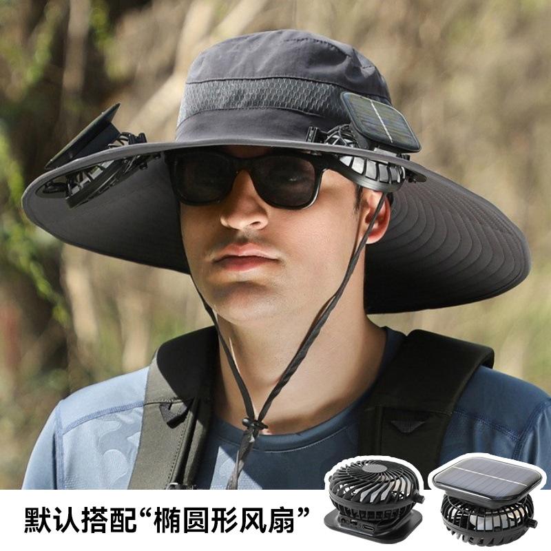 Solar fan hat long battery life lithium battery men outdoor with fan fishing hat sun protection bucket hat