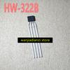 5 шт. HW-322B четырехконтактный линейный датчик Холла HW322B датчик тока YS322B ток обнаружения