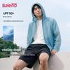 Мужская легкая куртка Baleno S&K с защитой от солнца UPF50+