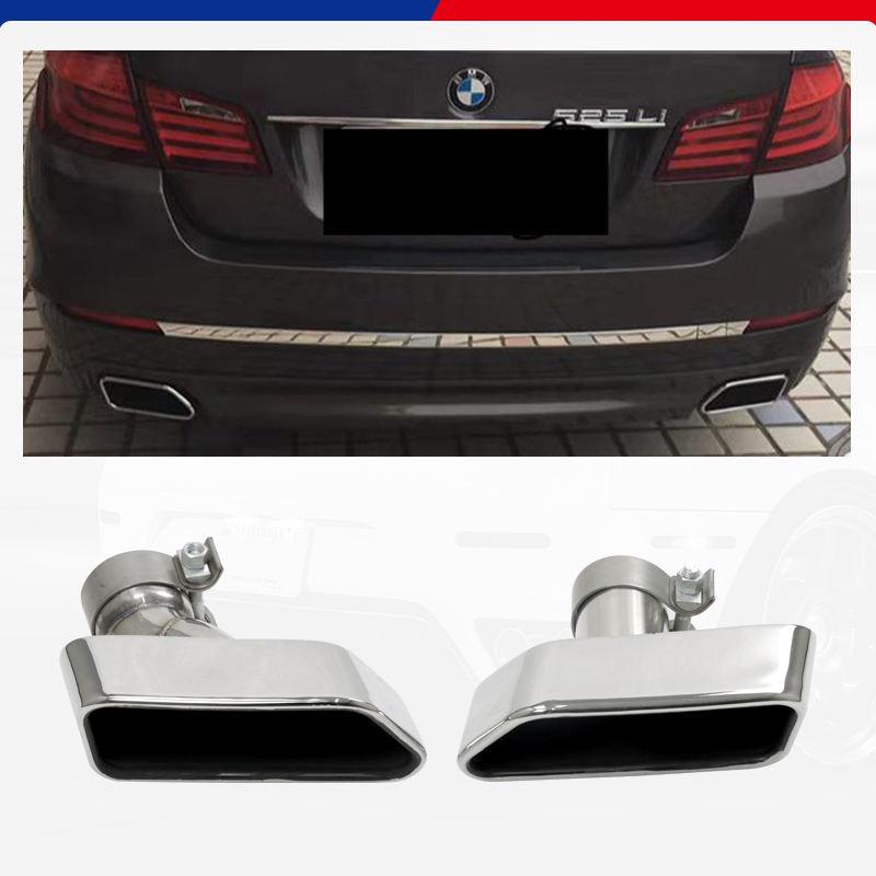 Exhaust Muffler & Tailpipe Mod for BMW 5 Series F10/F18 520-530