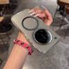 Чехол для Xiaomi 15 Ultra Минималистичный Полупрозрачный Магнитный Корпус С приподнятой Электрооцинкованной Рамкой Камеры Противоскользящий Ударопрочный Защитный Чехол