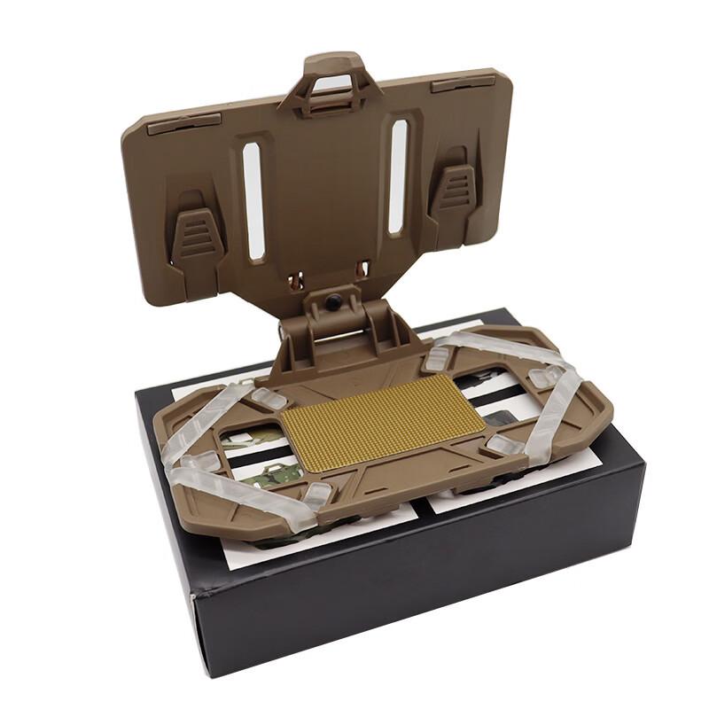 Junshi Tactical Foldable Navigation Board Chest Rig