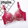 Ultra-thin Lace Sexy Thin Cotton Cup Plump Big Push Up Sexy Bra Sets