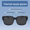 Модные поляризационные солнцезащитные очки с клипсой для защиты от УФ-лучей для водителей с близорукостью