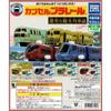 Capsule Plarail Elegant Tourist Train Edition 11 Types In Total Toy [Full Complement] CapCell
