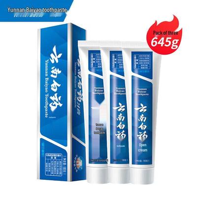 Yunnan Baiyao Зубная паста для ухода за деснами с мятой перечной, 3 шт.