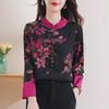 2024 Summer Women's Long-Sleeve Silk Shirt, Retro Chinese-Western Fusion Style