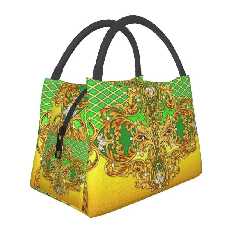 Золотой барокко элегантный изолированный ланч-бокс для женщин герметичный геометрический узор термохолодильник для пляжа кемпинга путешествия