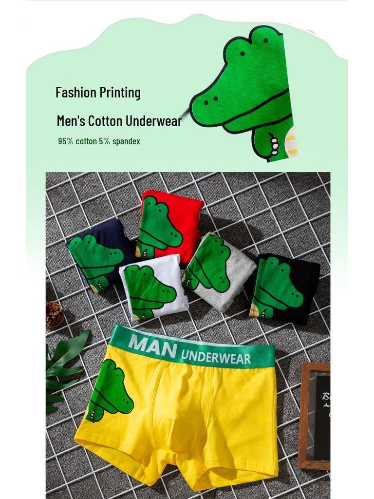 Мужские удобные хлопковые боксеры-брифы с мультяшным принтом крокодила