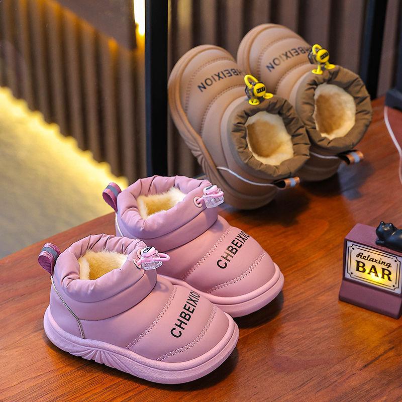 Winter Children's Snow Boots, Boys and Girls Outdoor Waterproof Warm and Non-slip Children's Cotton Shoes