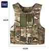 Haimengde Kids Tactical Camouflage Vest