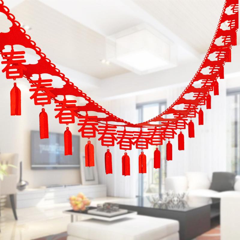 3-метровая китайская новогодняя подвесная гирлянда с 25 подвесками, принадлежности для китайского весеннего фестиваля