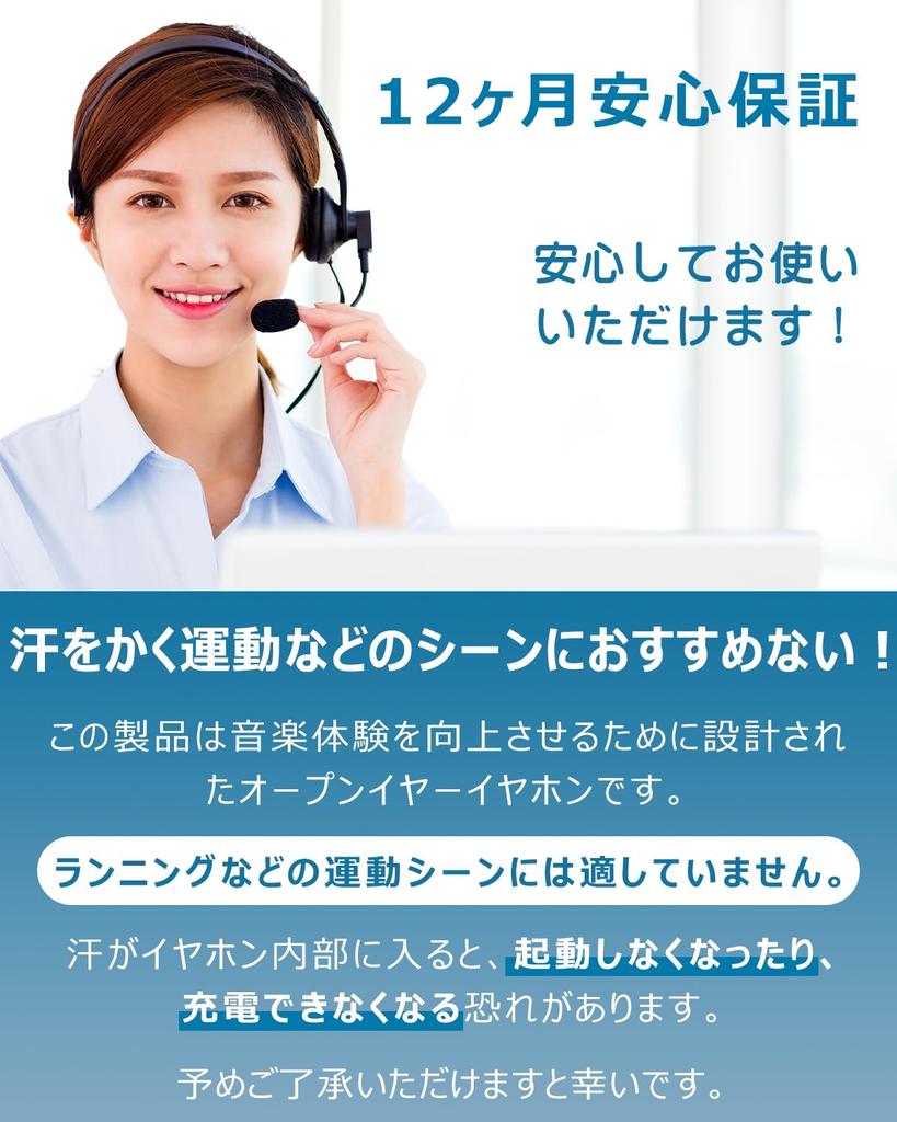 Наушники Earaku Open Ear с DSP открытого типа, превосходящие обычный звук Беспроводная связь Bluetooth не блокирует открытое ухо Амбушюры AELC Ultra Noise