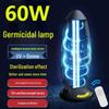 Ultraviolet Sterilizing Table Lamp for Odor Elimination and Air Purification In Bedroom and Living Room