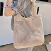 Большая пляжная сумка-тоут, вязаная сумка на плечо, пляжная сумка-тоут, вязаная крючком, большая вместимость, эластичная однотонная сумка, отличная несущая способность, сексуальная одежда для взрослых