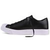 Jack Purcell Modern Comfortable Casual Low-Top Sneakers Unisex Sneakers Black 155020C