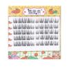 323 Segment Snow Linai Fake Eyelashes Fluffy Three-Dimensional Non-Blocking Line of Sight Original Hot Segment Classy Single Cluster Eyelashes