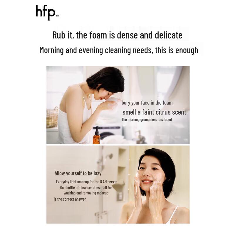 HomeFacialPro Жидкость для очищения пор с аминокислотами