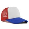 Sponge Mesh Trucker Cap with Logo - Sunshade & Sun Protection Baseball Cap