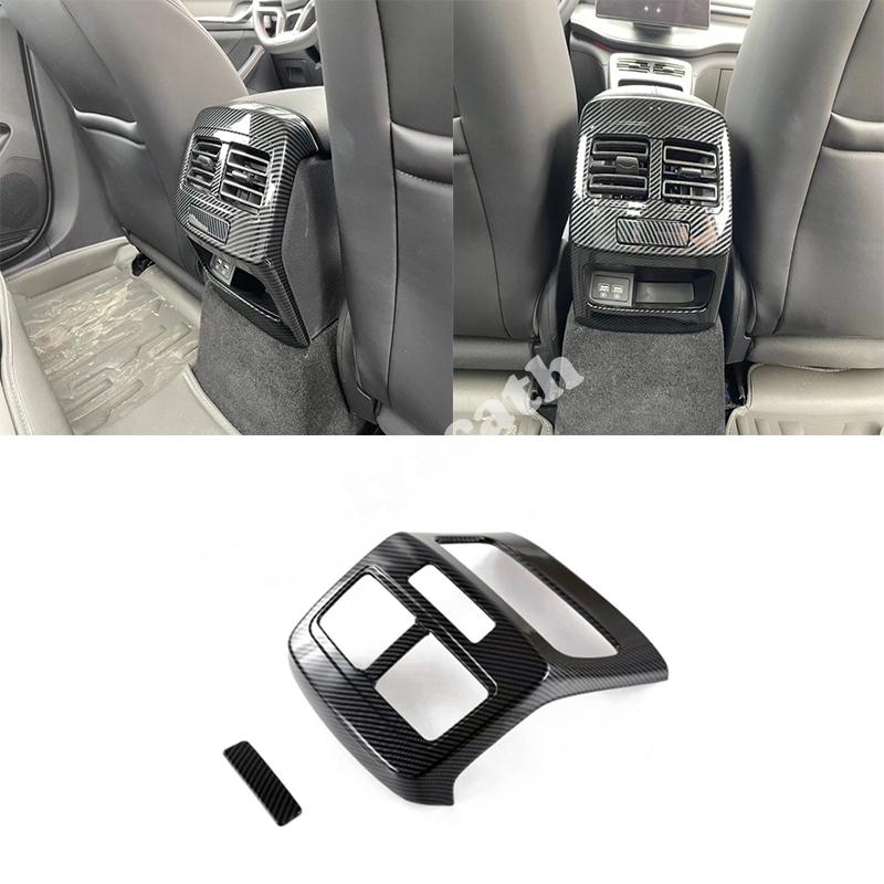 LHD RHD For BYD SEAL 5 dmi Chaser 05 Chazor King DM-i 2024+ ABS carbonfiber Gear Window Control Panel Air Vent Outlet Cover