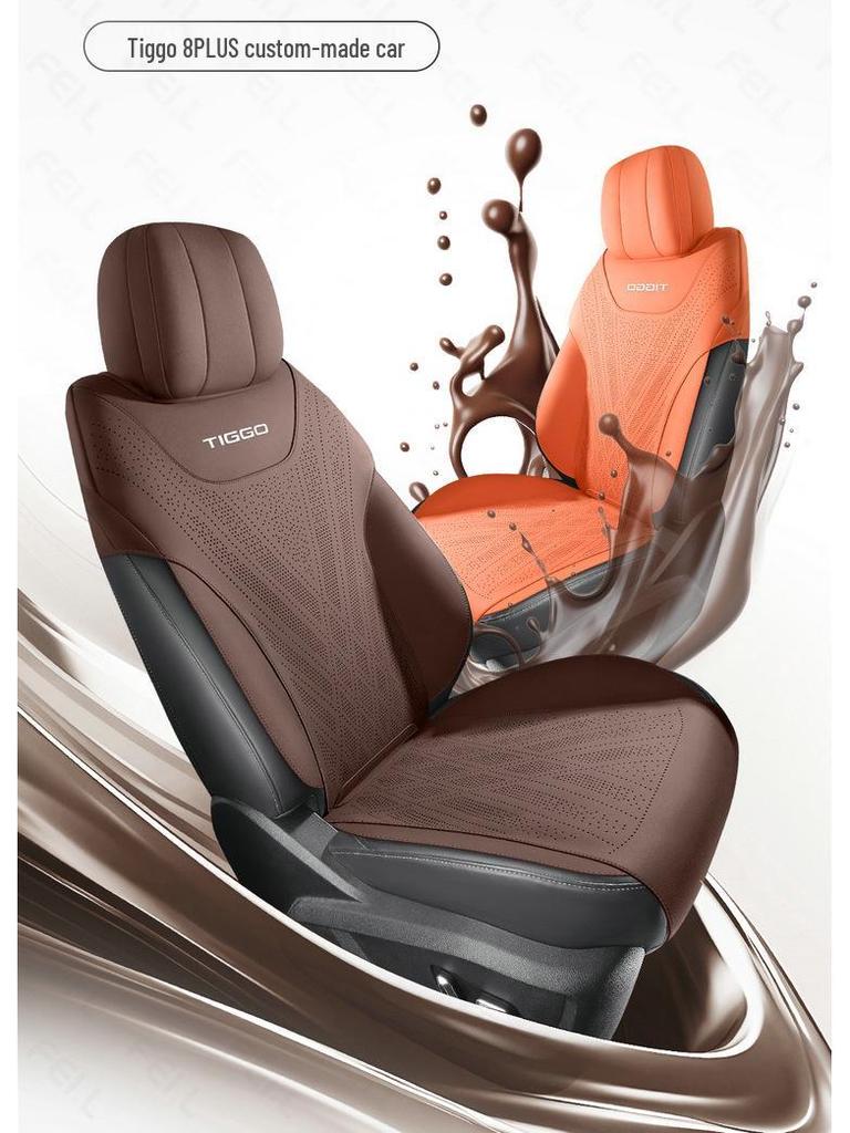 Универсальная полузакрытая подушка на сиденье автомобиля для Tiggo 8 - Подходит для 5- и 7-местных автомобилей, Комфорт в любое время года