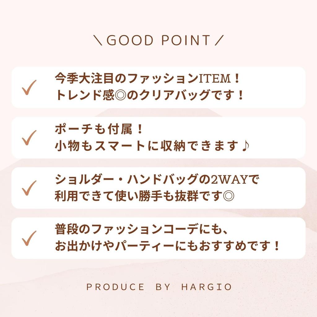 Прозрачная сумка через плечо из прозрачного винила белого цвета [Harujio], сумка, сумка, сумочка, женская, прозрачная, маленькая, мини, сумка, сумка, кошелек, через плечо, цепочка, сумка,