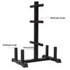 Longchan Vertical Weight Plate & Bar Storage Rack