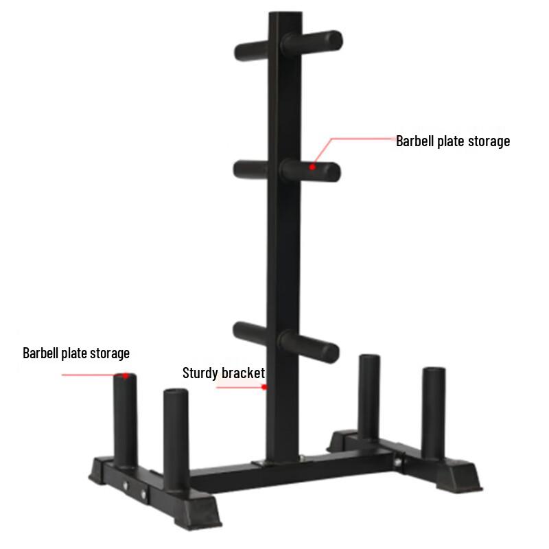 Longchan Vertical Weight Plate & Bar Storage Rack