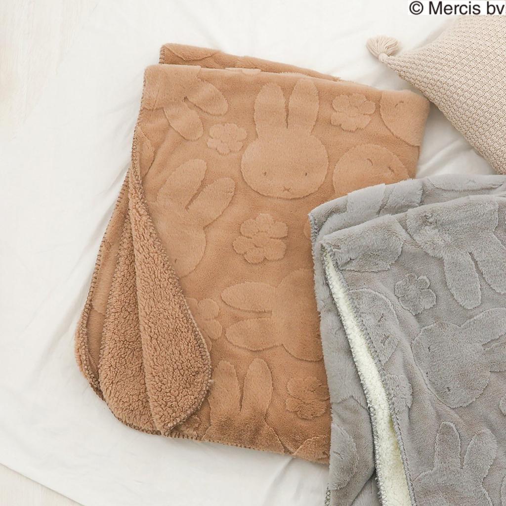 Miffy Blanket L (Brown)