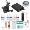Complete Tattoo Beginner Kit Tattoo Power Supply Needle Clip Cord Grommet Tattoo Supply for