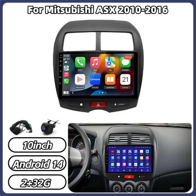 Авто аудио видео – Автомобильные плееры MP4 и MP5