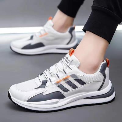 Новые мужские туфли Spring Fly Woven Mesh дышащие тонкие повседневные модные молодежные кроссовки для бега модные спортивные туфли