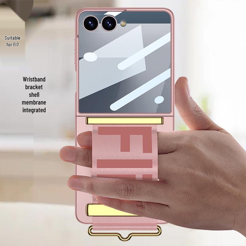 Ультратонкий модный браслет-чехол для Samsung Z Flip7 - Однотонный с противошпионской защитной пленкой