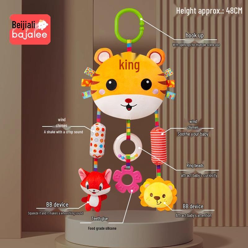 Подвесная погремушка-колокольчик для детской коляски и кроватки