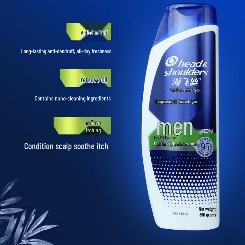 Head & Shoulders Men's Multi-Effect Invigorating Moisturizing Anti-Dandruff Shampoo 380g
