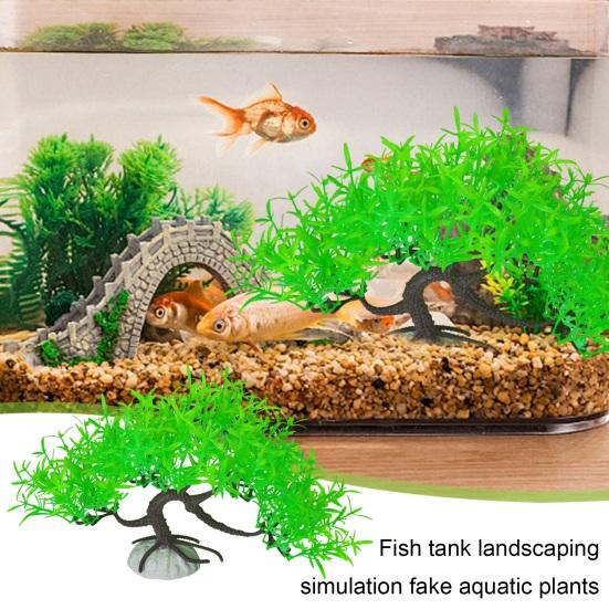 Искусственное водное растение, маленькое аквариумное дерево, реалистичное моделирование, пластиковые гидропонные долговечные украшения для водных растений