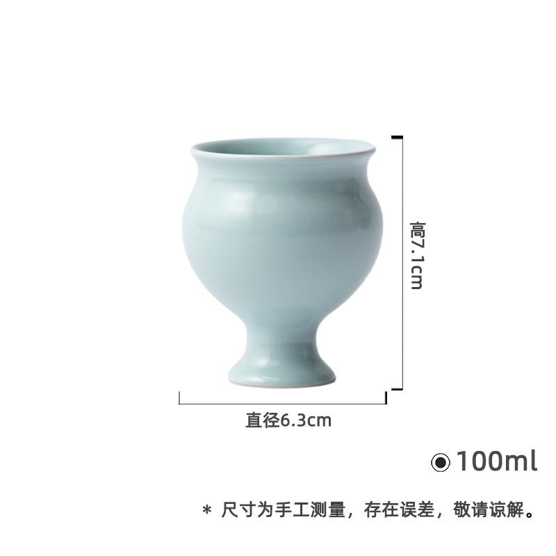 2pc/lot Congealed Fat Cyan High Foot Teacup Handmade Tea Bowl Tea Pair Tea-tasting Smelling Cup Chazhan Master Cups Craft 100ml