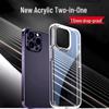 Прозрачный противоударный акриловый чехол для iPhone 15 с большим отверстием для XR, 14, 16