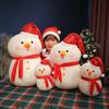 Snowman Doll Plush Toy Children's Dolls Large Rag Dolls Pillows To Send Girlfriends Christmas Gifts