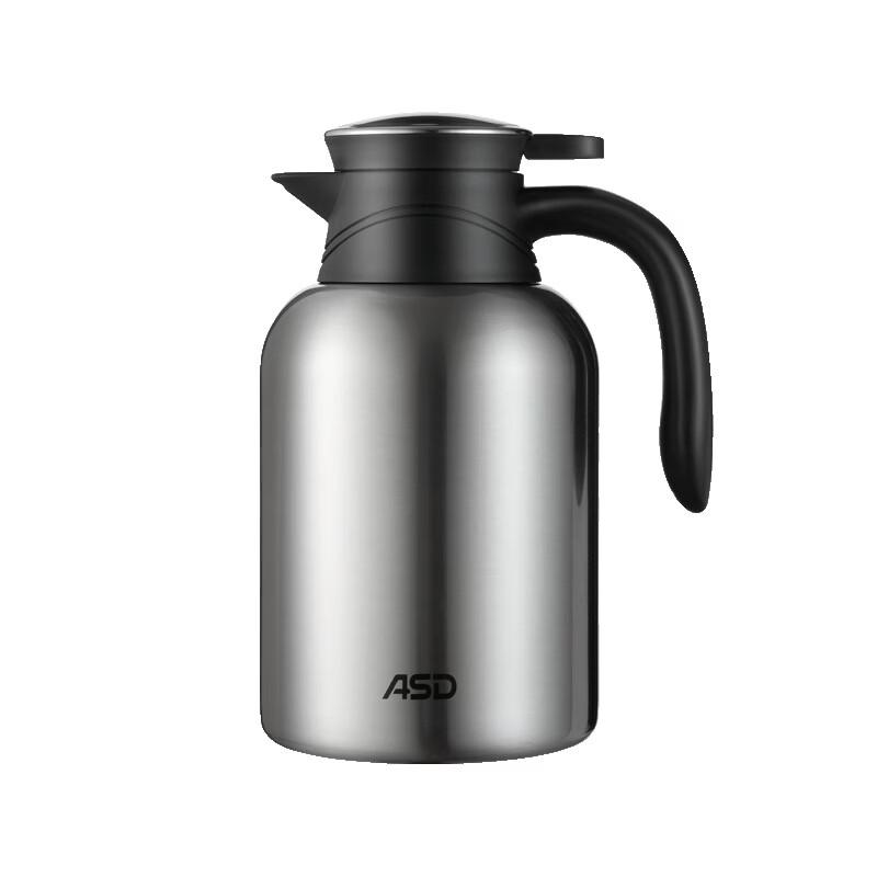 ASD Portable 304 Stainless Steel Vacuum Flask