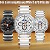 Керамический+Металлический Ремешок для Samsung Galaxy Watch 8 Classic 46мм/Ultra 2025 47мм Модный браслет для Galaxy Watch 8 40мм 44мм Ремешок