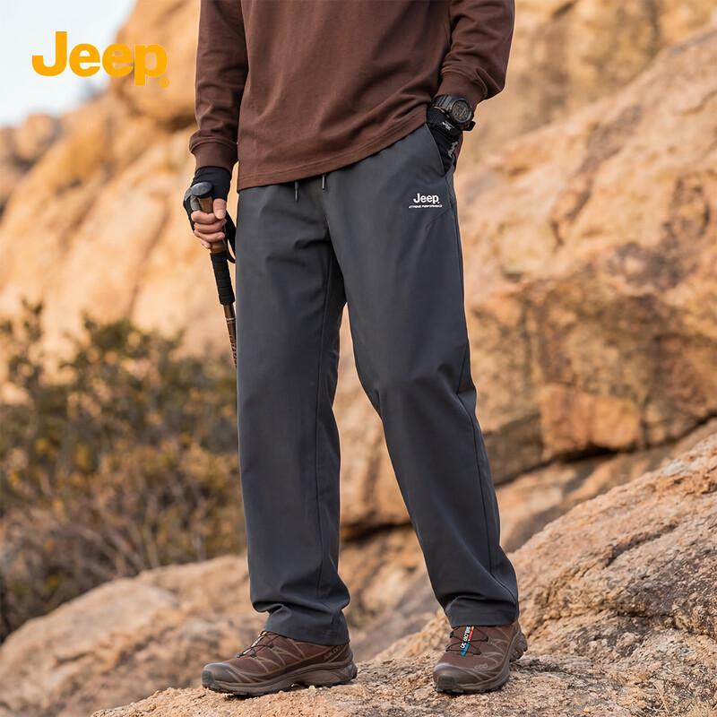JEEP Men's Outdoor Water-Repellent Hiking & Cargo Pants